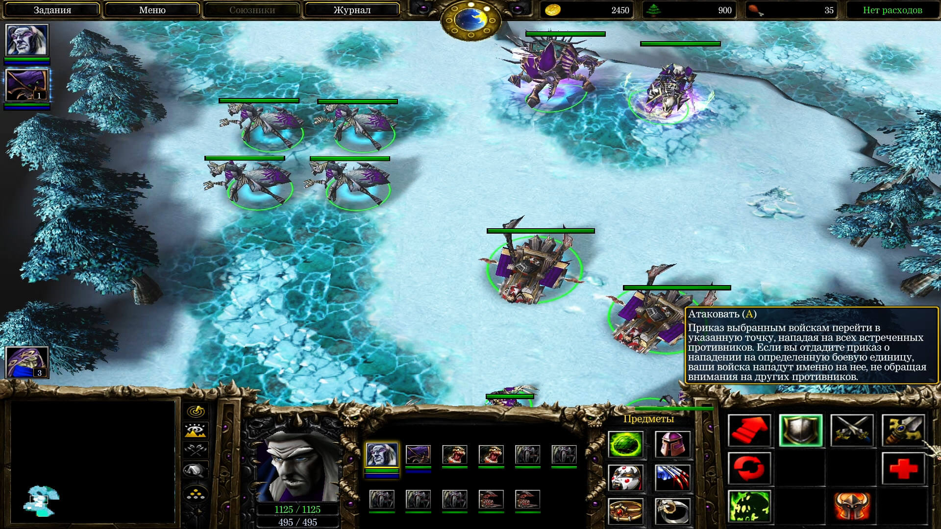 Warcraft III The Frozen Throne - геймплей игры Windows